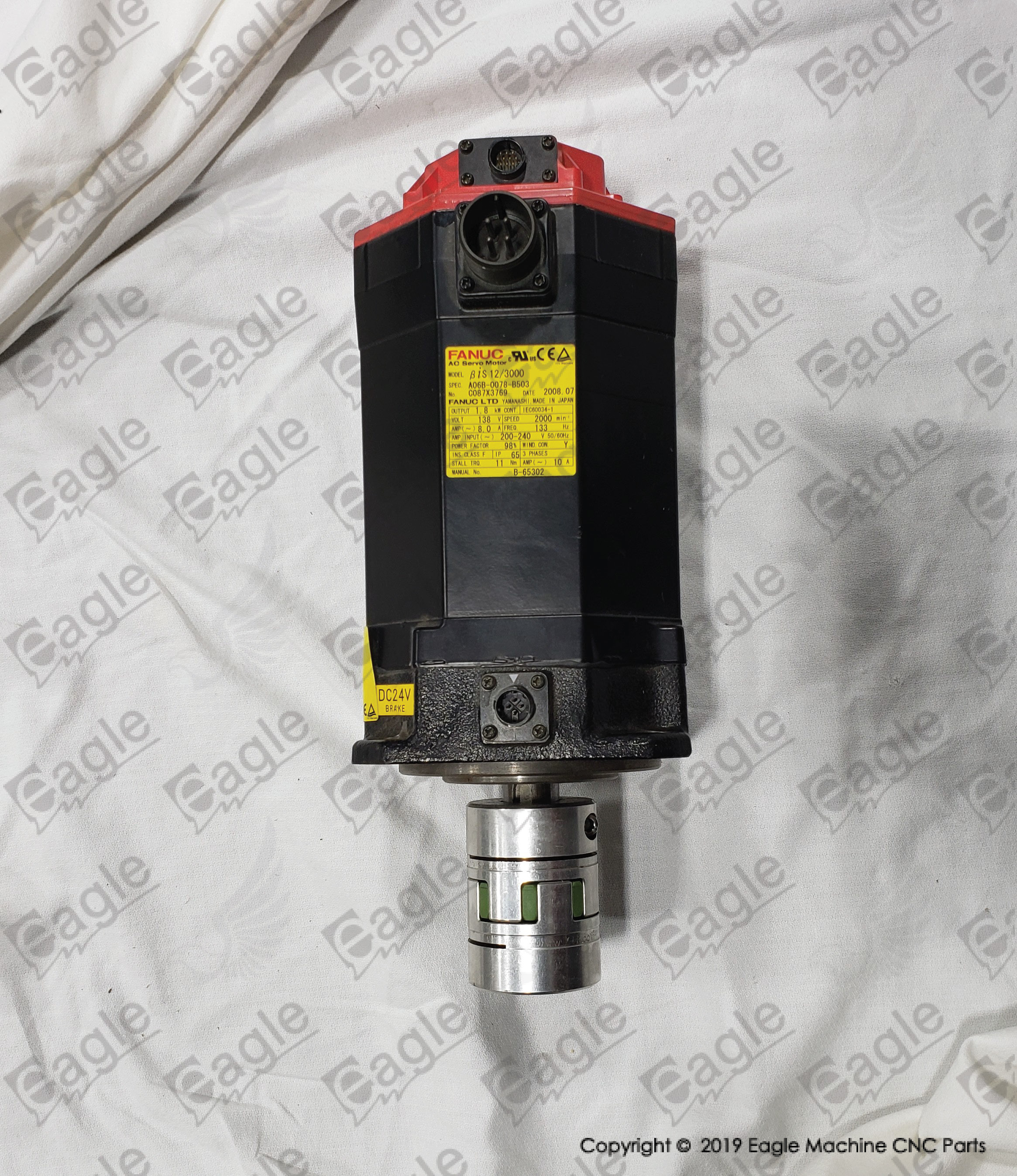 FANUC AC SERVO MOTOR W/ BRAKE AND KEYWAY